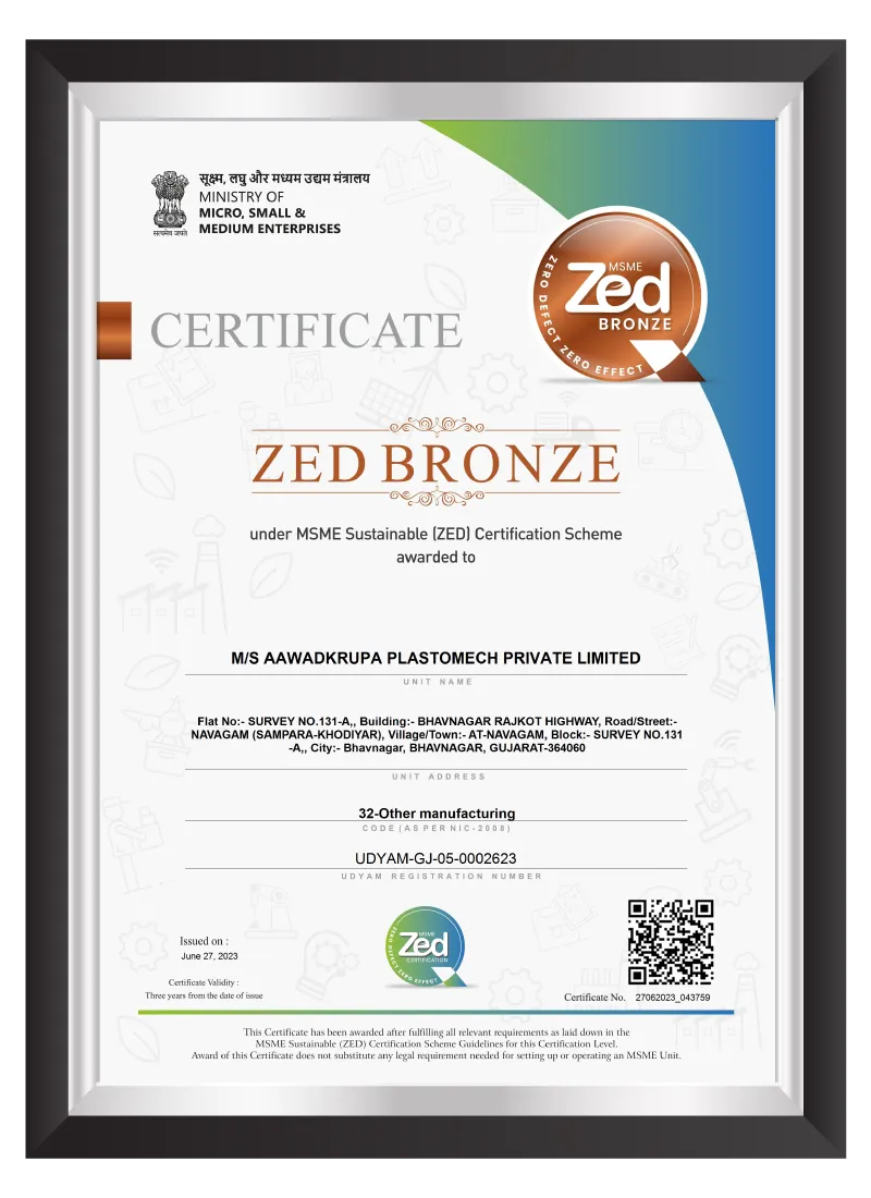 Certificate 1