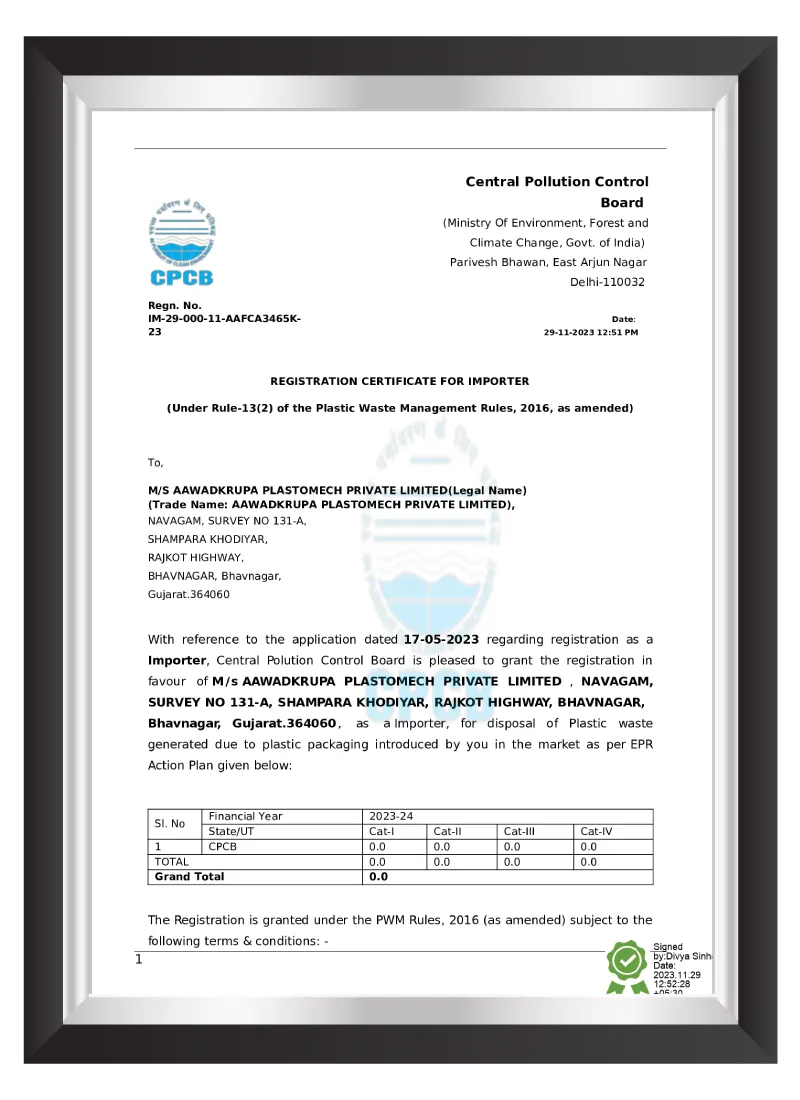 Certificate 1