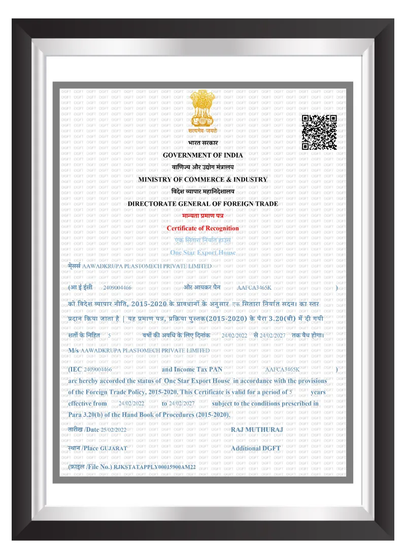 Certificate 1