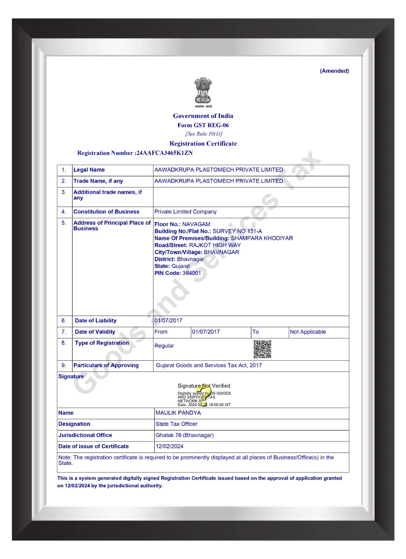 Certificate 1