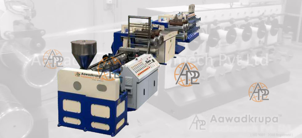 Top Advantages of Using a Tape Sutli Extrusion Plant in Packaging Industry