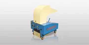 Plastic Yarn Grinding Machine